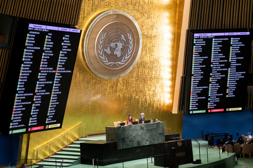 Sesión especial de emergencia de la Asamblea General sobre Ucrania.